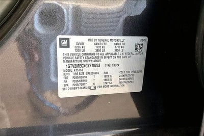 2016 GMC Sierra 1500 SLE