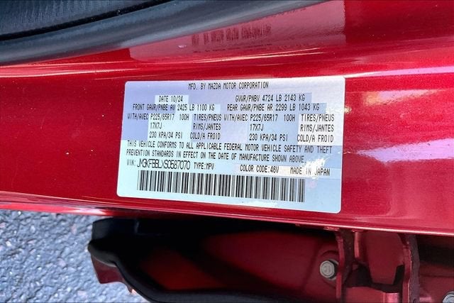 2025 Mazda Mazda CX-5 2.5 S Select Package